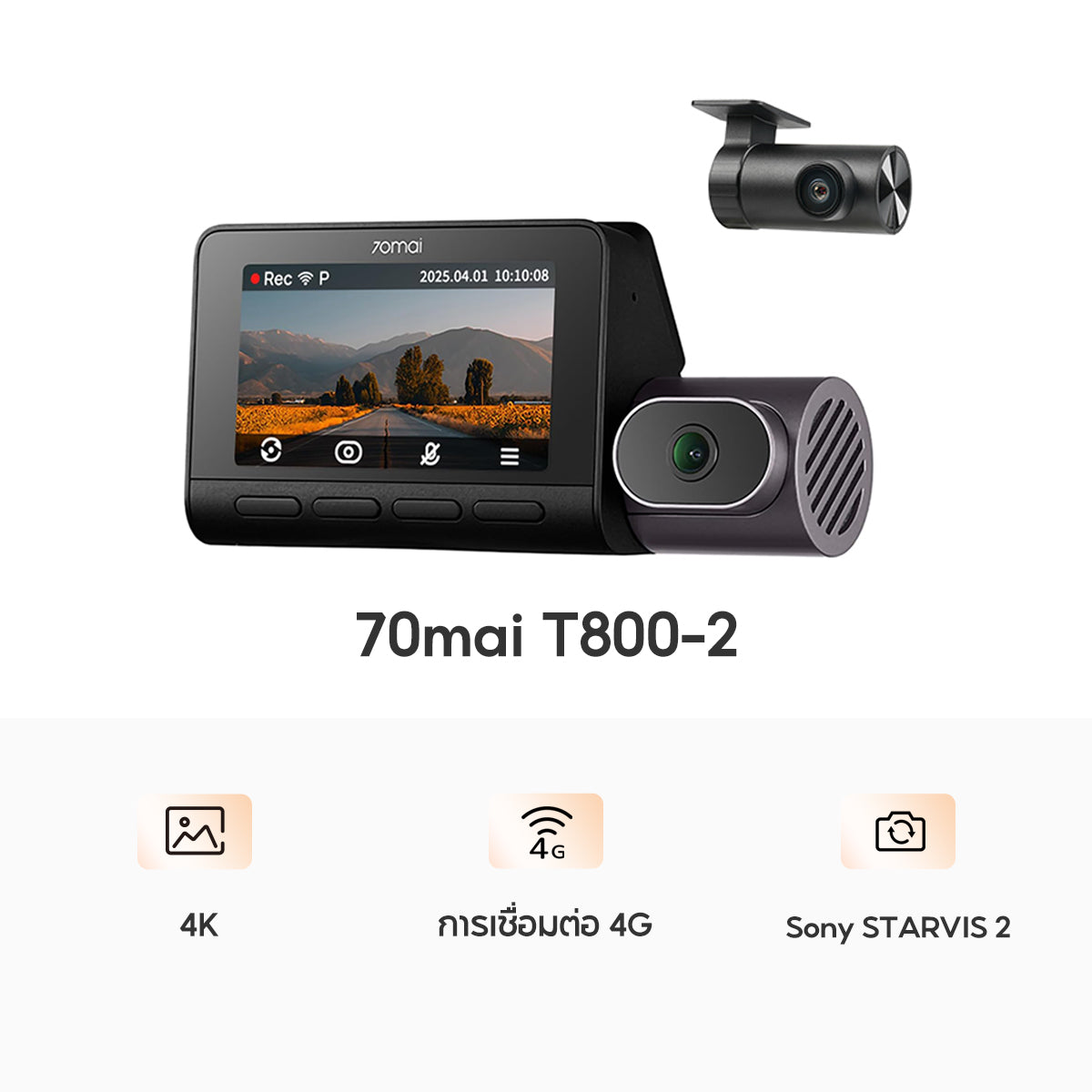 70mai Dash Cam T800 4K Dual &Triple HDR ล้องติดรถยนต์
