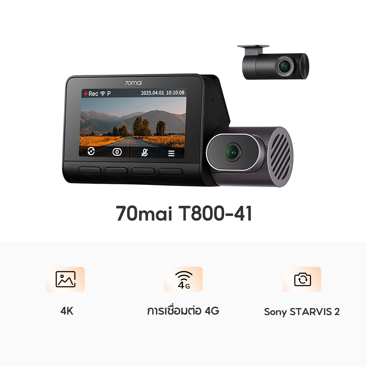 70mai Dash Cam T800 4K Dual &Triple HDR ล้องติดรถยนต์