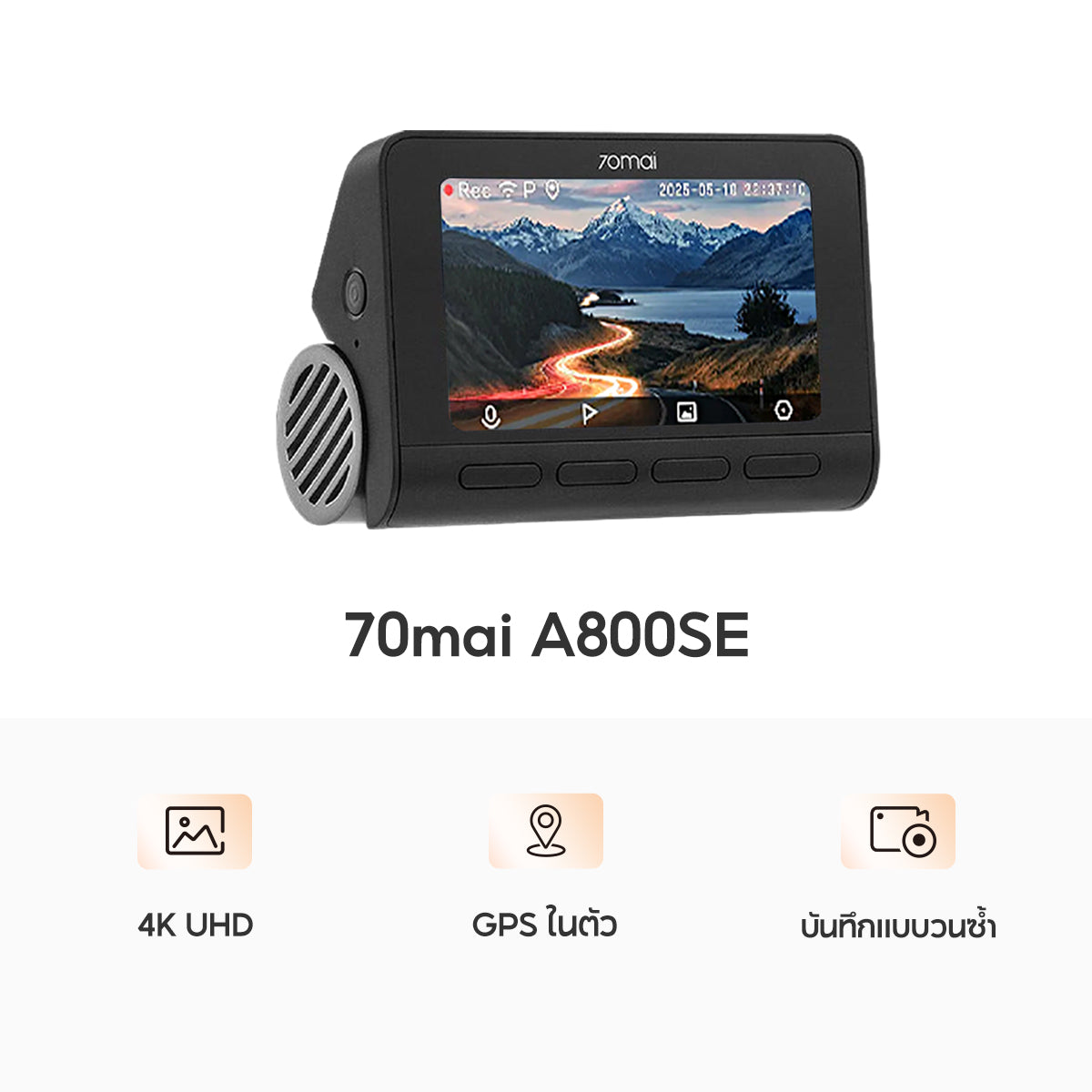 70mai Dash Cam A800SE 4K Dual-Vision 30 FPS กล้องติดรถยนต์