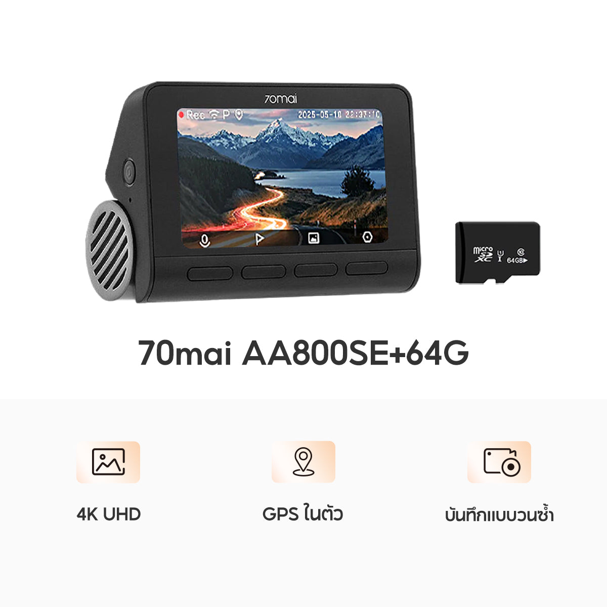 70mai Dash Cam A800SE 4K Dual-Vision 30 FPS กล้องติดรถยนต์
