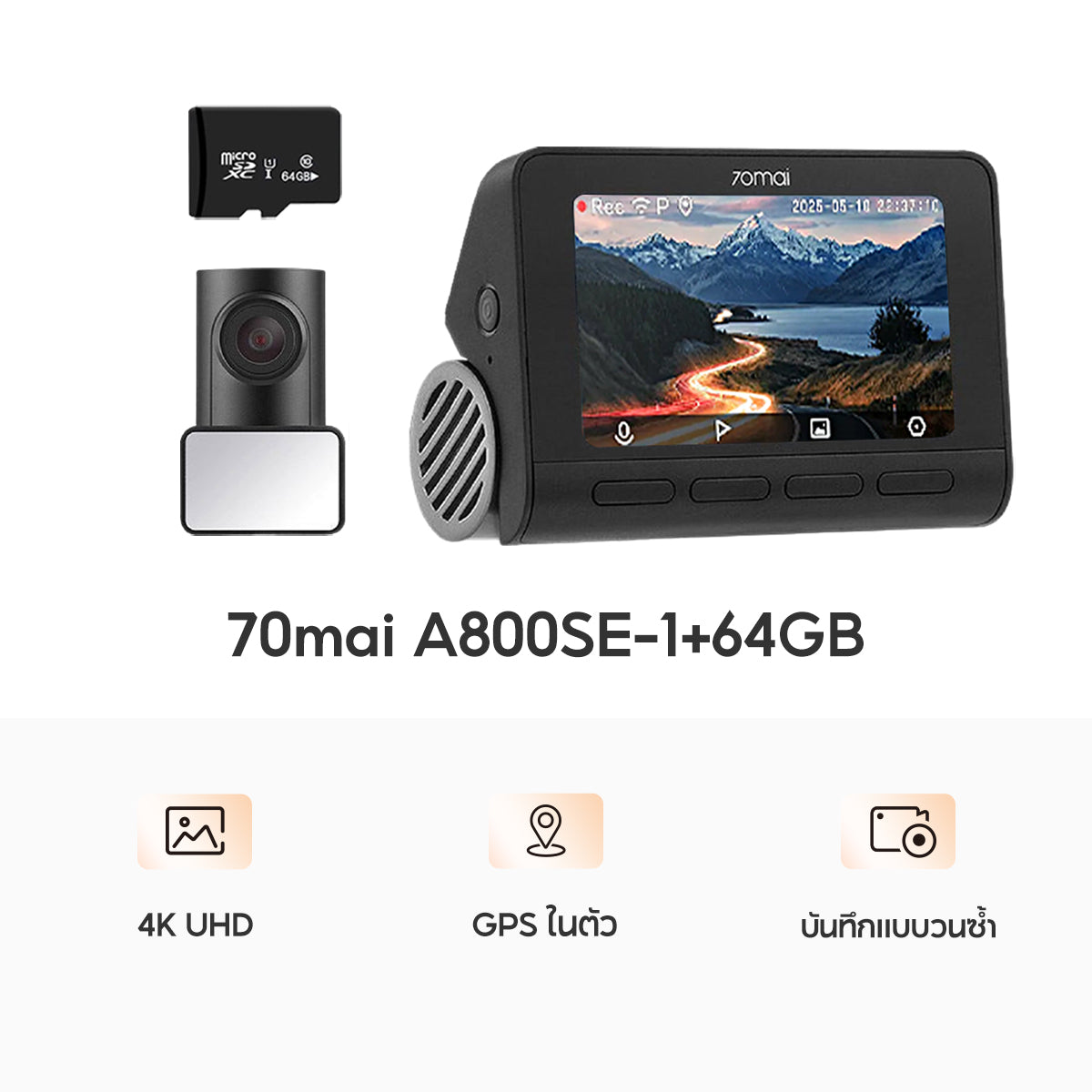 70mai Dash Cam A800SE 4K Dual-Vision 30 FPS กล้องติดรถยนต์