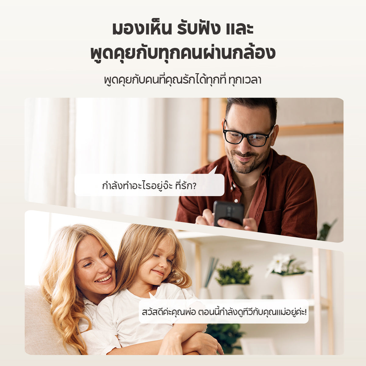 Anona Pano Security Camera HM1010