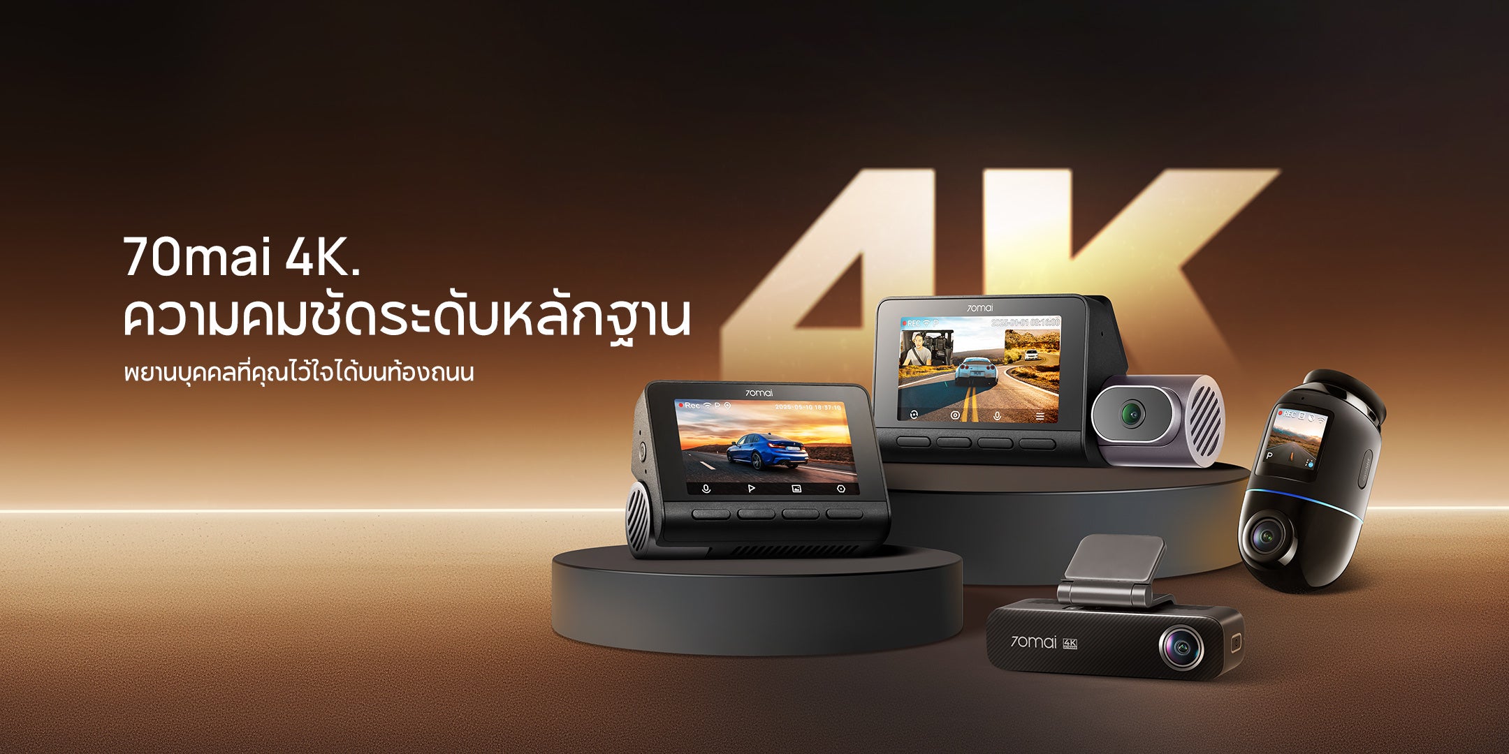 20251121-113641.jpg__PID:a3c051d2-d4de-4e66-aa26-a6ed3d0a80ac