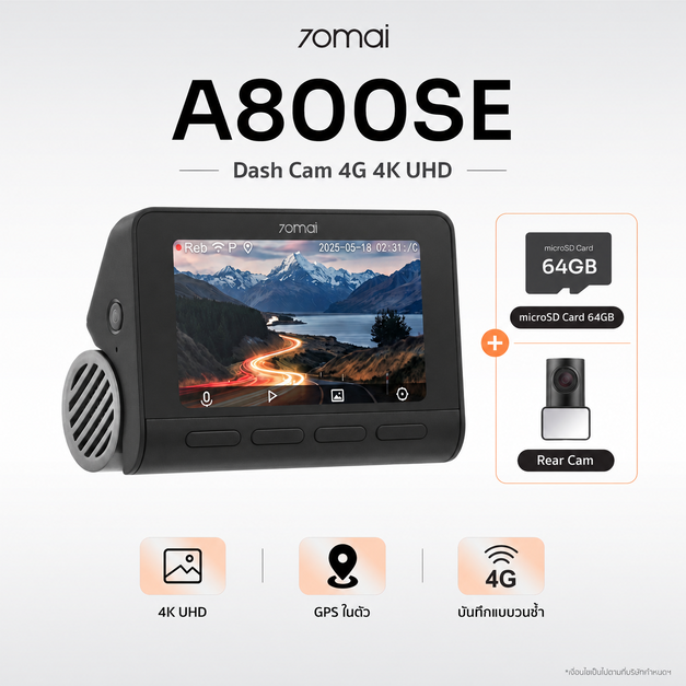 70mai Dash Cam A800SE 4K Dual-Vision 30 FPS Car Dash Camera