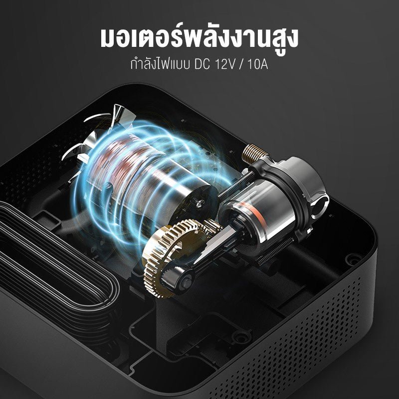70mai Air pump Compressor Lite TP03 เครื่องปั๊มลมไฟฟ้า