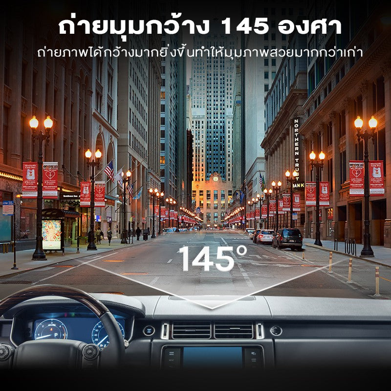 กล้องติดรถยนต์ Dash Cam A400 2K WDR 145°FOV Rear Cam Night Vision
