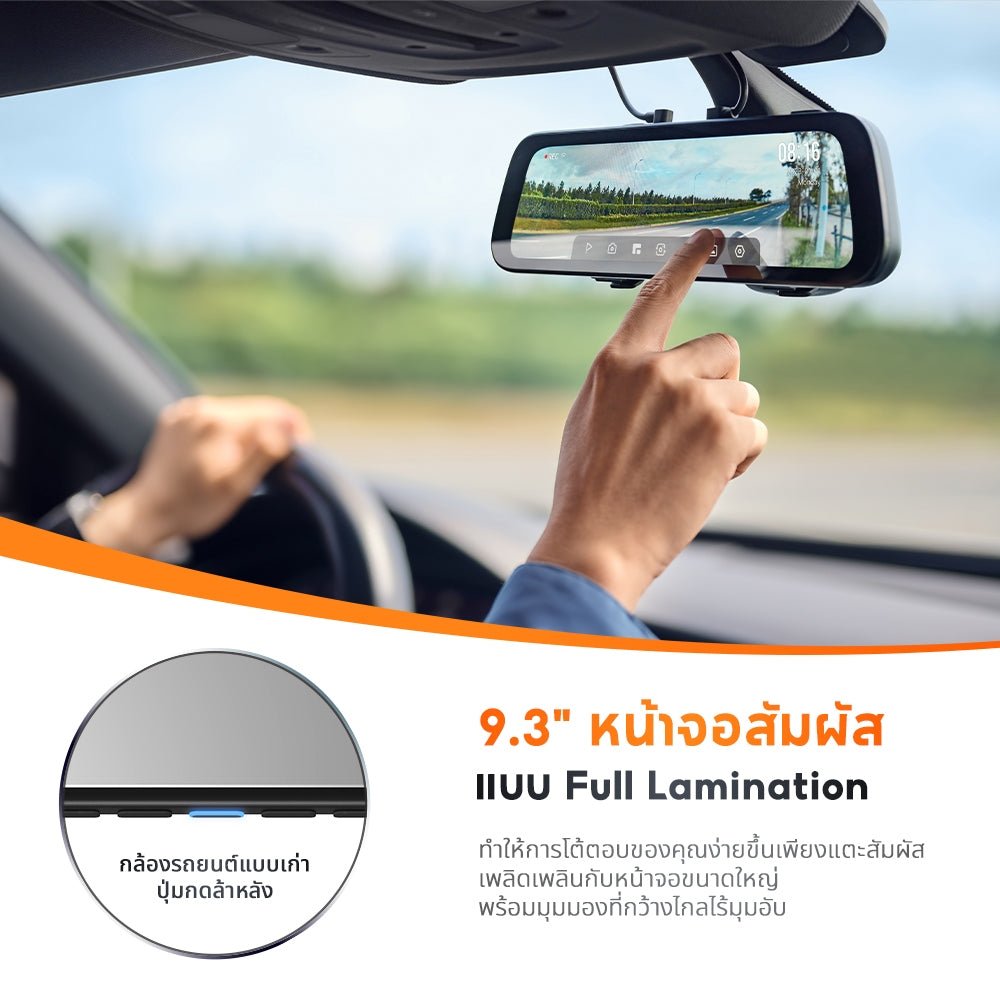 70mai Dash Cam S500 1944P 3K Dual HDR กล้องติดรถยนต์