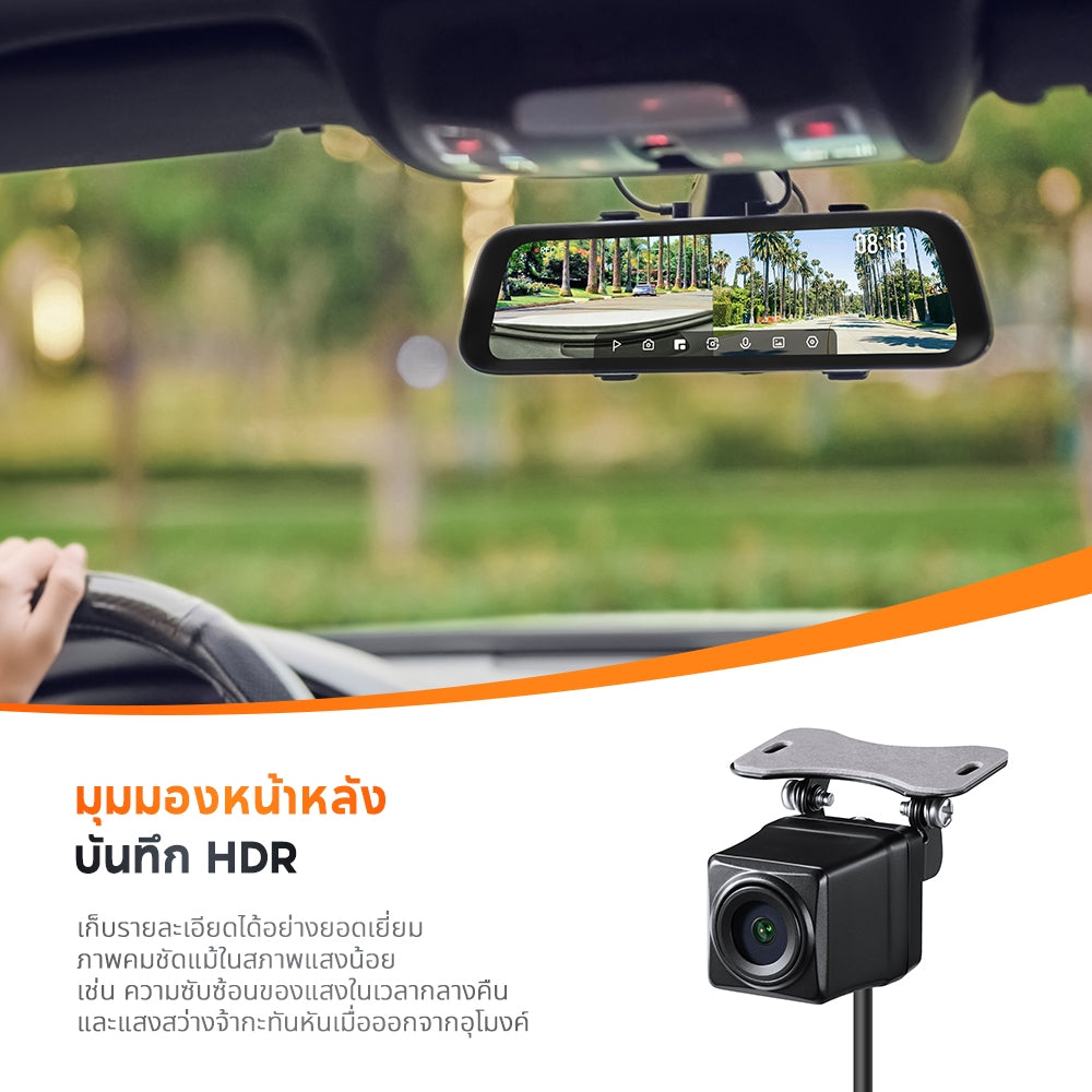 70mai Dash Cam S500 1944P 3K Dual HDR กล้องติดรถยนต์