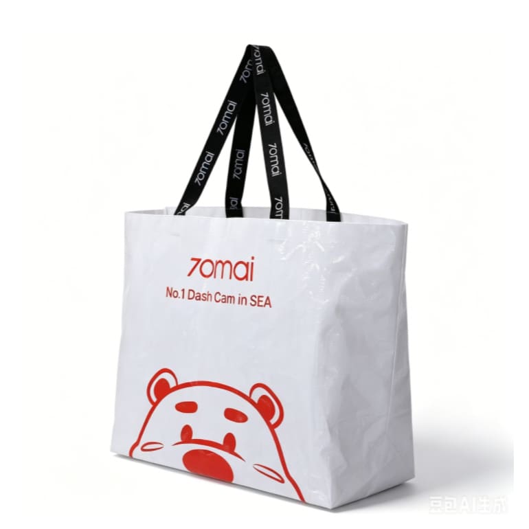 70mai Shopping Bag ถุงช้อปปิ้งกันน้ำ