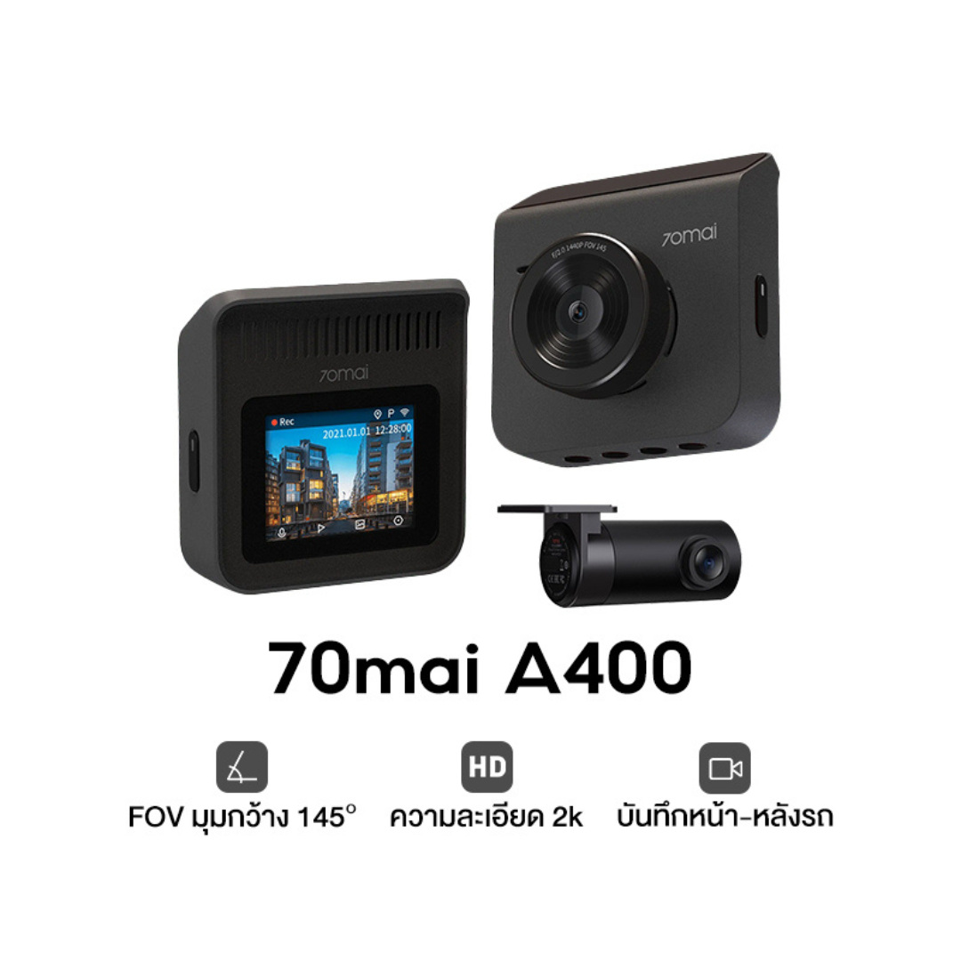 กล้องติดรถยนต์ Dash Cam A400 2K WDR 145°FOV Rear Cam Night Vision