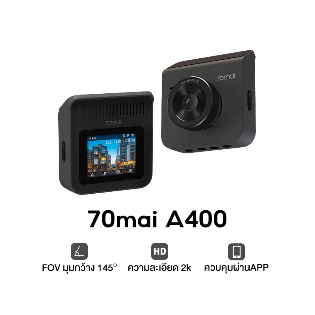 กล้องติดรถยนต์ Dash Cam A400 2K WDR 145°FOV Rear Cam Night Vision