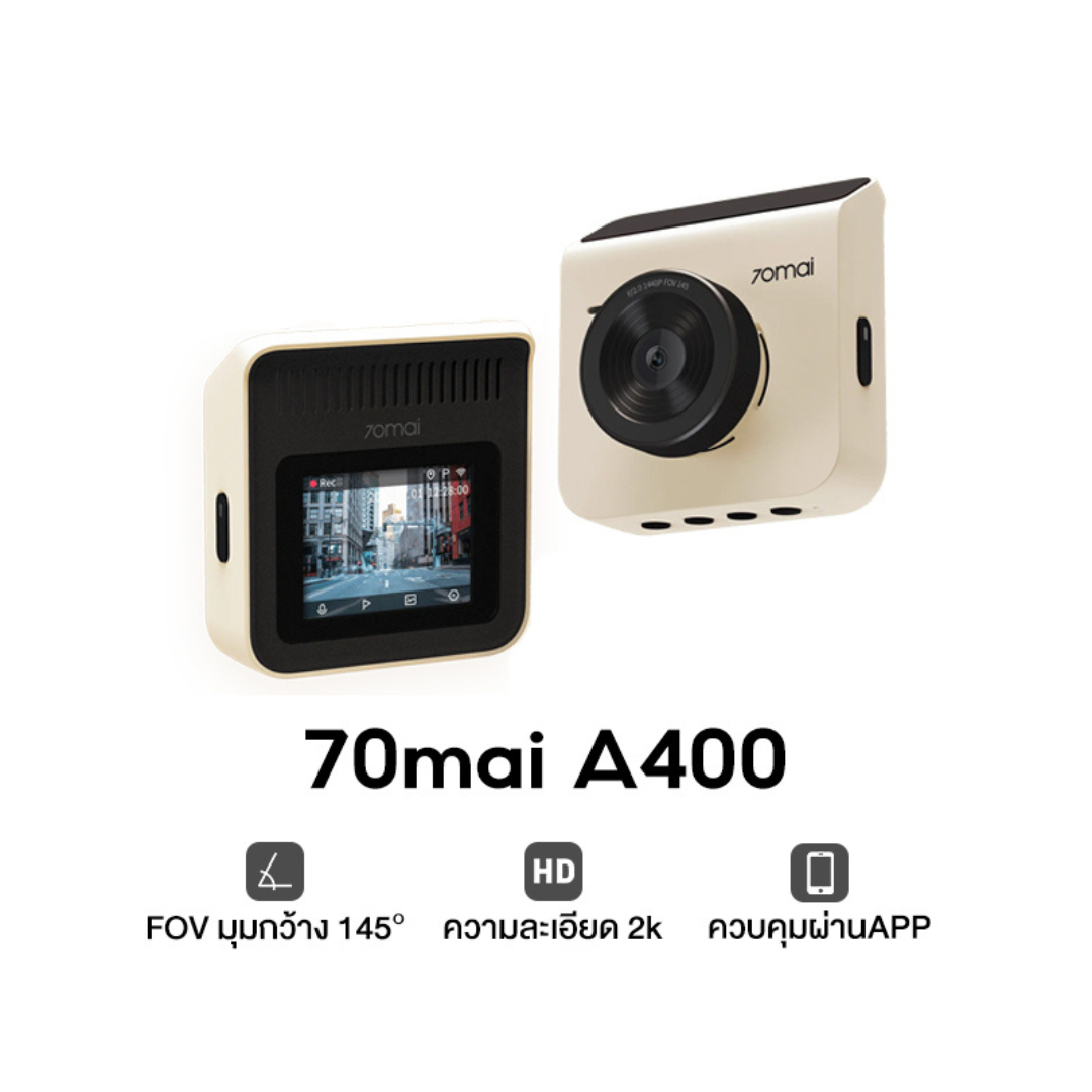 กล้องติดรถยนต์ Dash Cam A400 2K WDR 145°FOV Rear Cam Night Vision