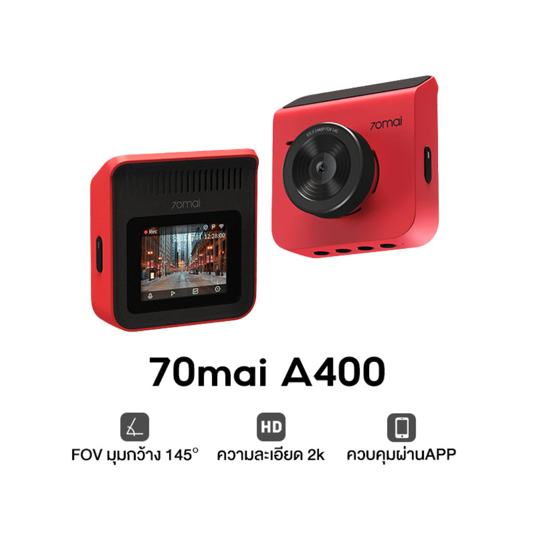 กล้องติดรถยนต์ Dash Cam A400 2K WDR 145°FOV Rear Cam Night Vision