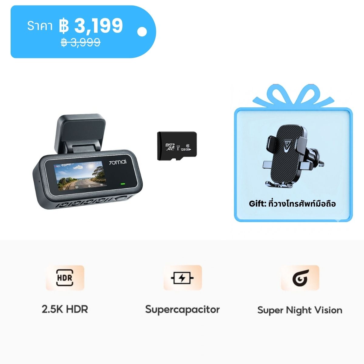 70mai Dash Cam A410 Neo 2.5K 30FPS 2-Channel Car Camera