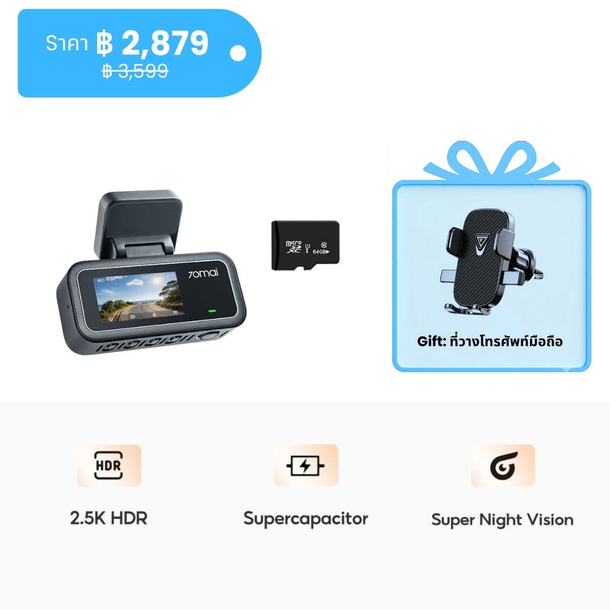 70mai Dash Cam A410 Neo 2.5K 30FPS 2-Channel Car Camera