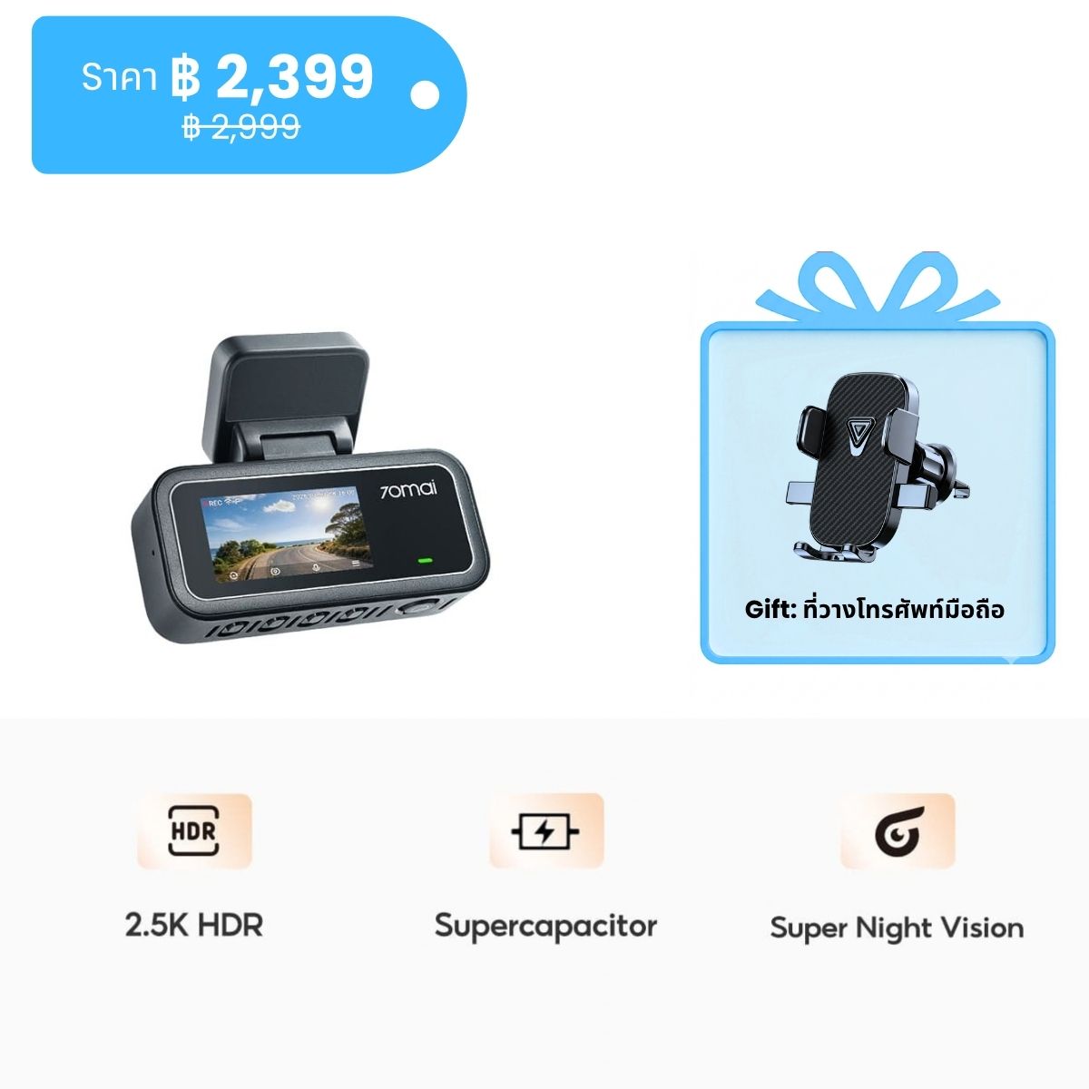 70mai Dash Cam A410 Neo 2.5K 30FPS 2-Channel Car Camera