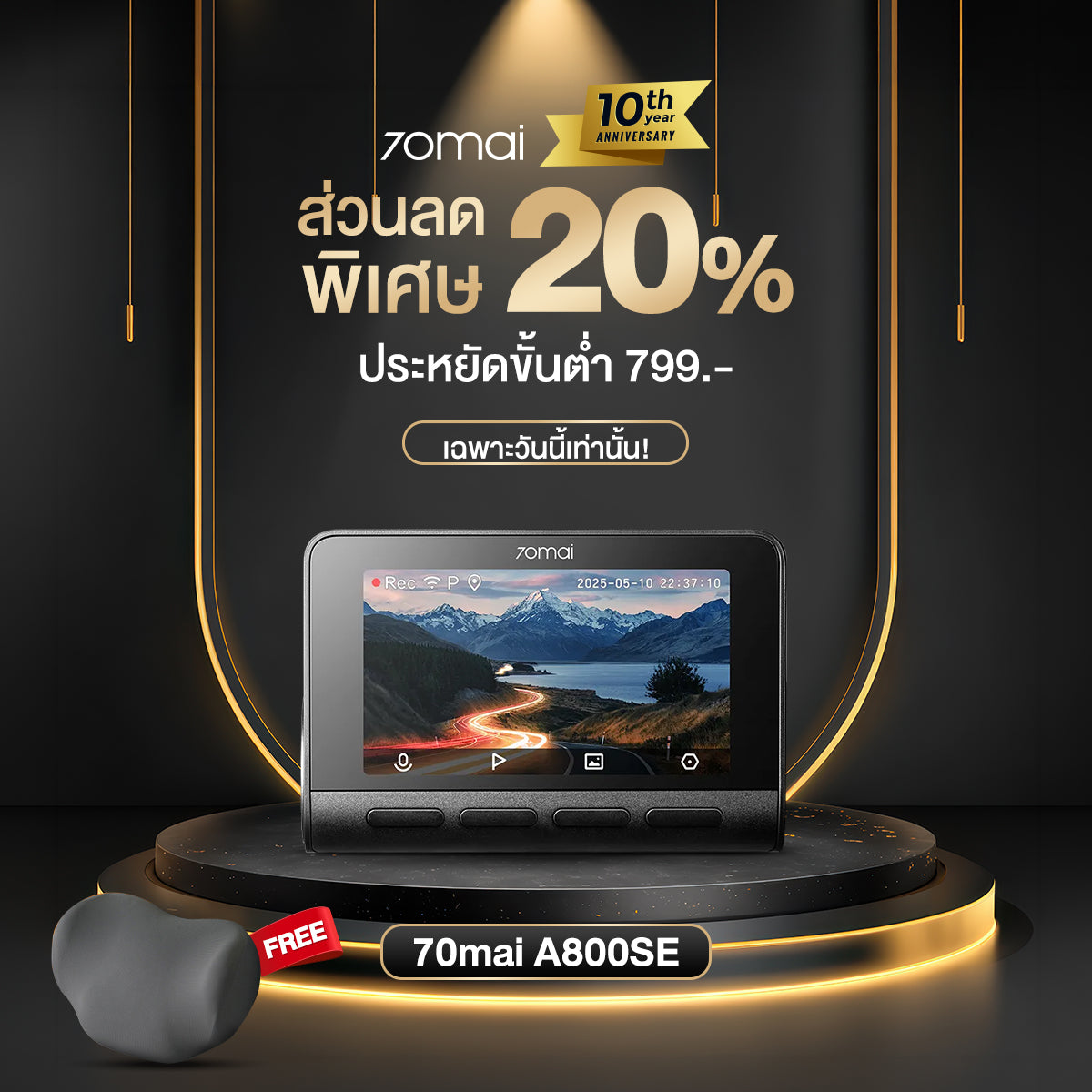 70mai Dash Cam A800SE 4K Dual-Vision 30 FPS กล้องติดรถยนต์