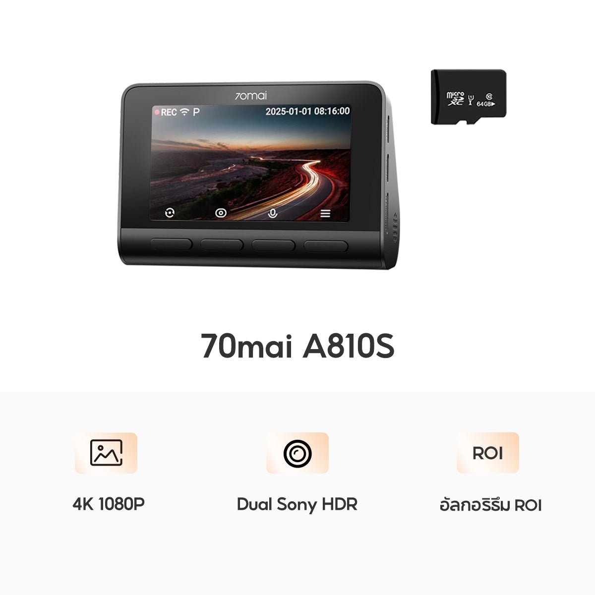 70mai Dash Cam A810S 4K Dual-Vision กล้องติดรถยนต์