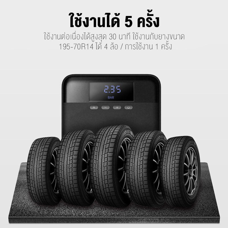 70mai Dash Cam A800SE+UP03 Parking Surveillance Cable+TP03 Air pump Compressor Lite