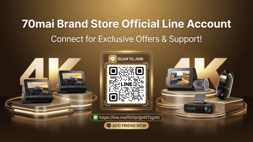 70mai Brand Store Official LINE Account: ยกระดับบริการหลังการขายกล้องติดรถยนต์แบบครบวงจร - 70mai Thailand