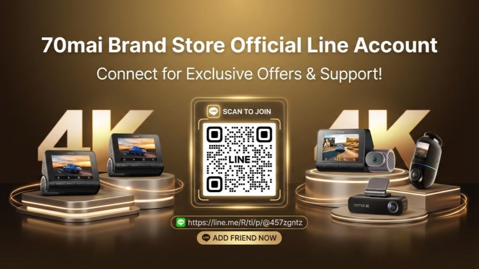 70mai Brand Store Official LINE Account: ยกระดับบริการหลังการขายกล้องติดรถยนต์แบบครบวงจร
