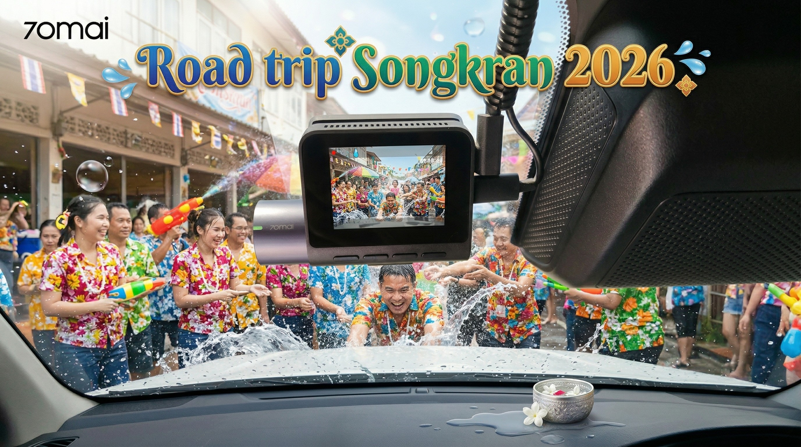 กล้องติดรถยนต์ 70mai กับ Road Trip สงกรานต์: บันทึกเรื่องราวระหว่างการเดินทาง
