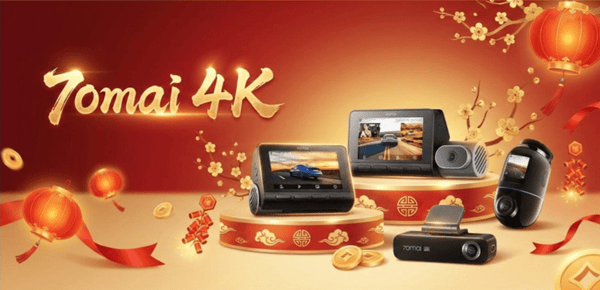 ฉลองตรุษจีน 2569 อุ่นใจทุกเส้นทางกับ "กล้องติดรถยนต์ 70mai" - 70mai Thailand