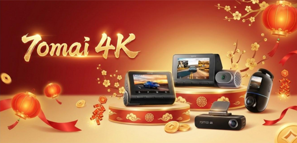 ฉลองตรุษจีน 2569 อุ่นใจทุกเส้นทางกับ "กล้องติดรถยนต์ 70mai"