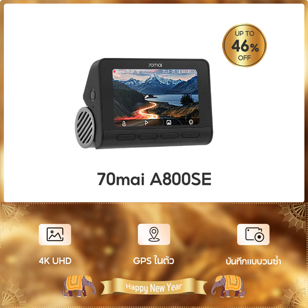 70mai Dash Cam A800SE 4K Dual-Vision 30 FPS กล้องติดรถยนต์