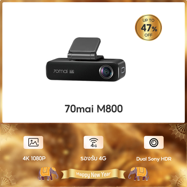 70mai Dash Cam 4K M800 4G LTE Sony IMX678กล้องติดรถยนต์