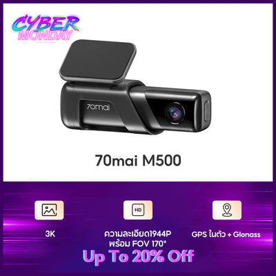 70mai Dash Cam M500 3K 1944P ADAS กล้องติดรถยนต์