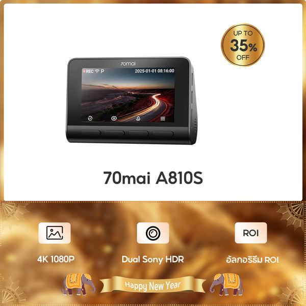 70mai Dash Cam A810S 4K Dual-Vision กล้องติดรถยนต์
