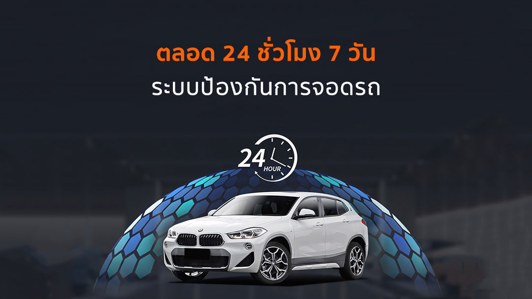 24小时.jpg__PID:fac8c1da-1064-45f6-93fa-be0dc3996a6c