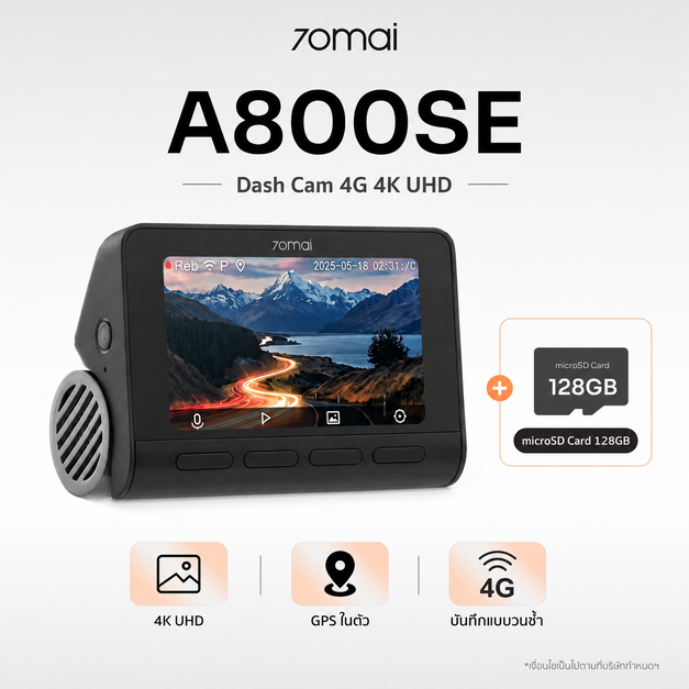 70mai Dash Cam A800SE 4K Dual-Vision 30 FPS Car Dash Camera