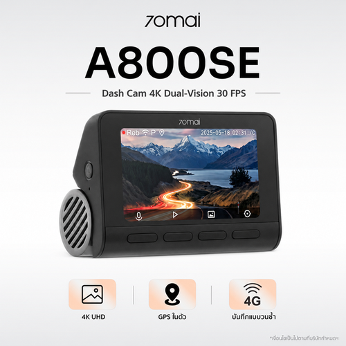 70mai Dash Cam A800SE 4K Dual-Vision 30 FPS Car Dash Camera