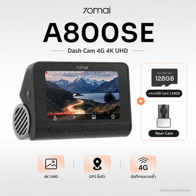 70mai Dash Cam A800SE 4K Dual-Vision 30 FPS Car Dash Camera