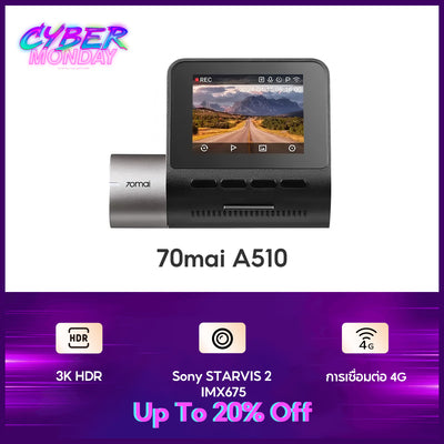 70mai Dash Cam A510 1944P Built-in GPS (ADAS) กล้องติดรถยนต์