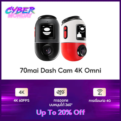 70mai Dash Cam Omni X800 4K 60FPS Dual HDR กล้องติดรถยนต์