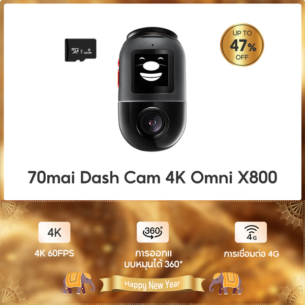 70mai Dash Cam Omni X800 4K 60FPS Dual HDR กล้องติดรถยนต์