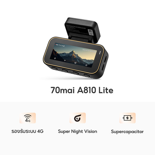 70mai Dash Cam A810 Lite 4K Dual Vision 30 FPS Car Camera