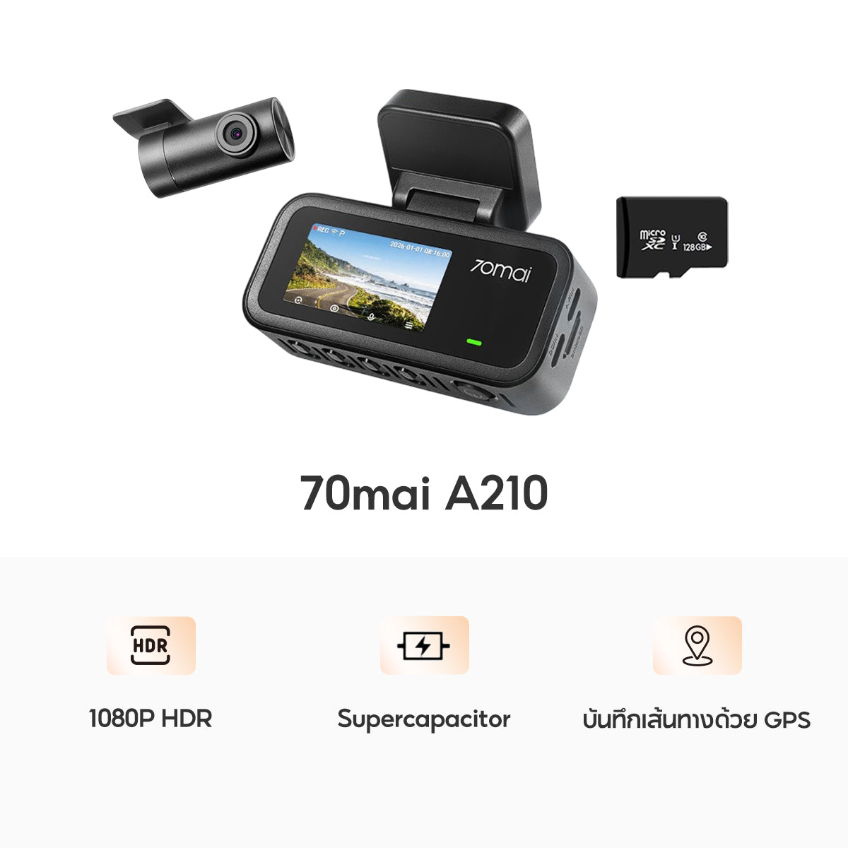 70mai Dash Cam A210 1080P HDR Car Dash Camera