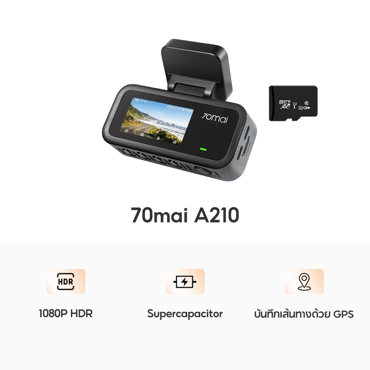 70mai Dash Cam A210 1080P HDR Car Dash Camera