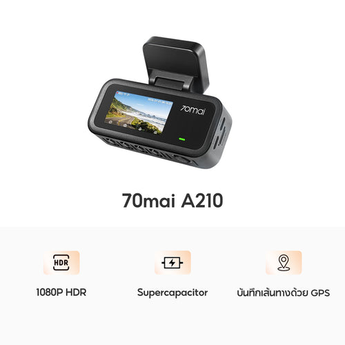 70mai Dash Cam A210 1080P HDR Car Dash Camera