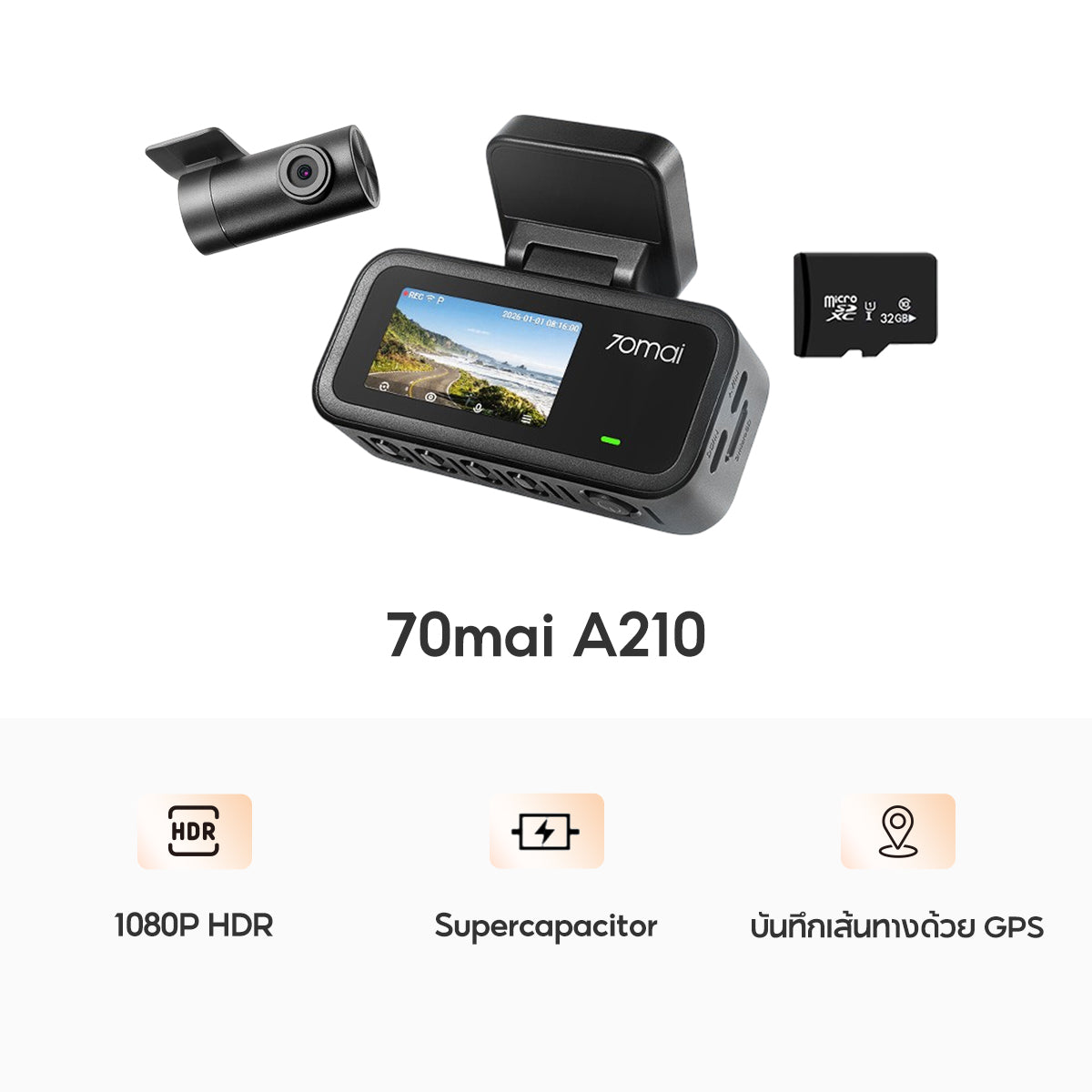 70mai Dash Cam A210 1080P HDR Car Dash Camera
