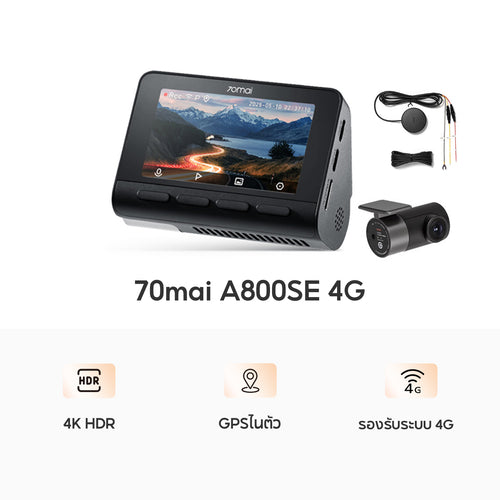 70mai Dash Cam A800SE 4G 4K UHD Car Dash Camera