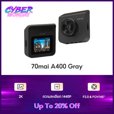 70mai Dash Cam A400 2K WDR กล้องติดรถยนต์