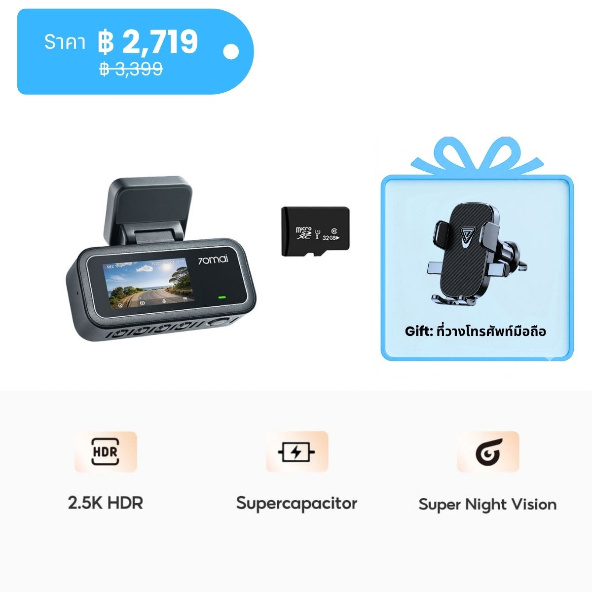 70mai Dash Cam A410 Neo 2.5K 30FPS 2-Channel Car Camera