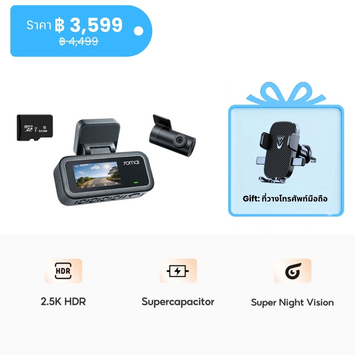 70mai Dash Cam A410 Neo 2.5K 30FPS 2-Channel Car Camera