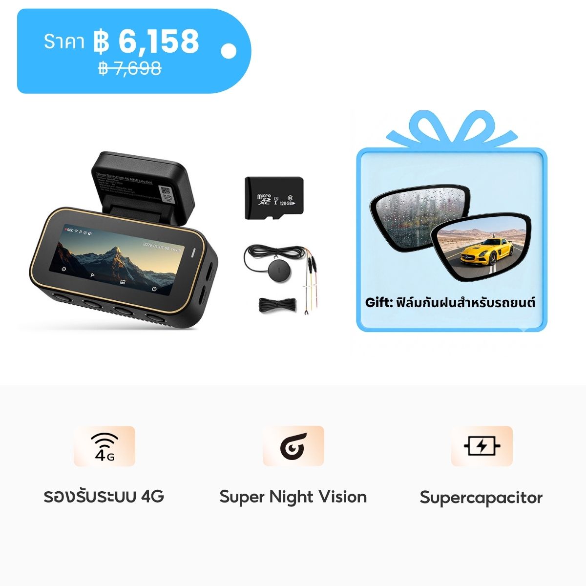 70mai Dash Cam A810 Lite 4K Dual Vision 30 FPS Car Camera