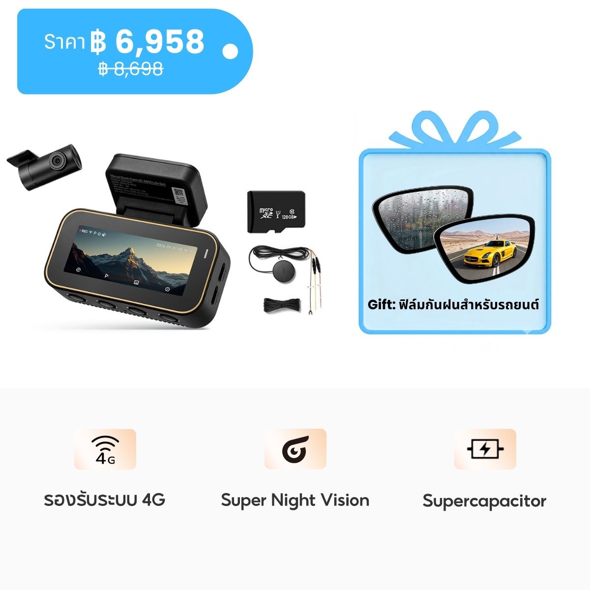 70mai Dash Cam A810 Lite 4K Dual Vision 30 FPS Car Camera